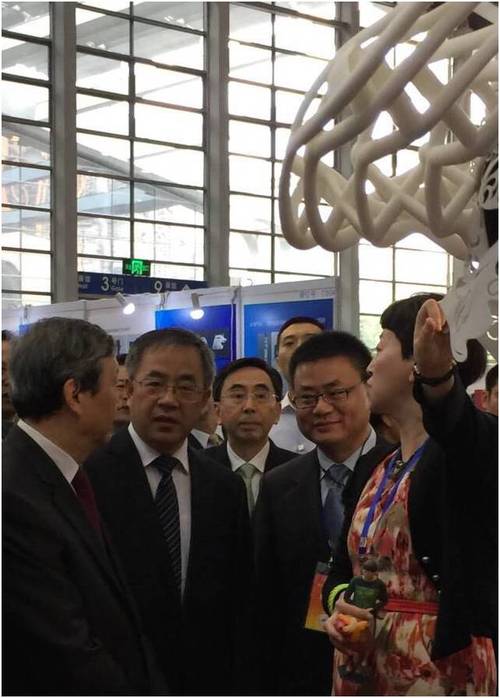第15届中国国际人才交流大会国际技术转移与创新合作专题