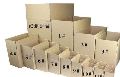 宁波邮政纸箱定制厂家 三层单瓦楞纸箱生产厂图片